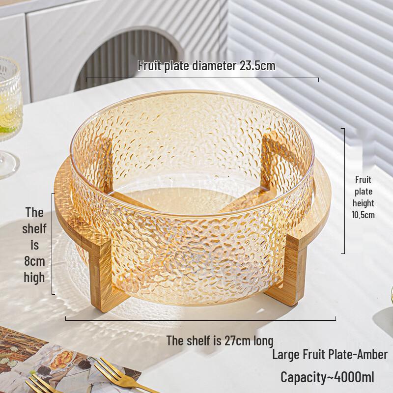 

Abay Stone Pattern Fruit Salad Bowl with Bamboo Stand