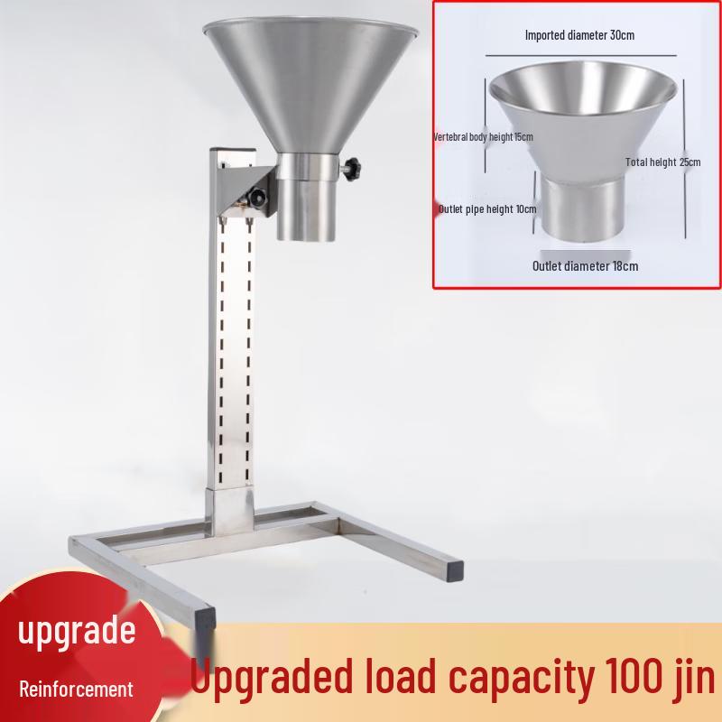 18cm Anti-Oil Bagging Funnel with Stand