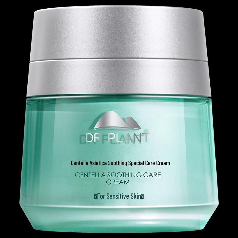 DR PLANT Centella Asiatica Soothing Face Cream