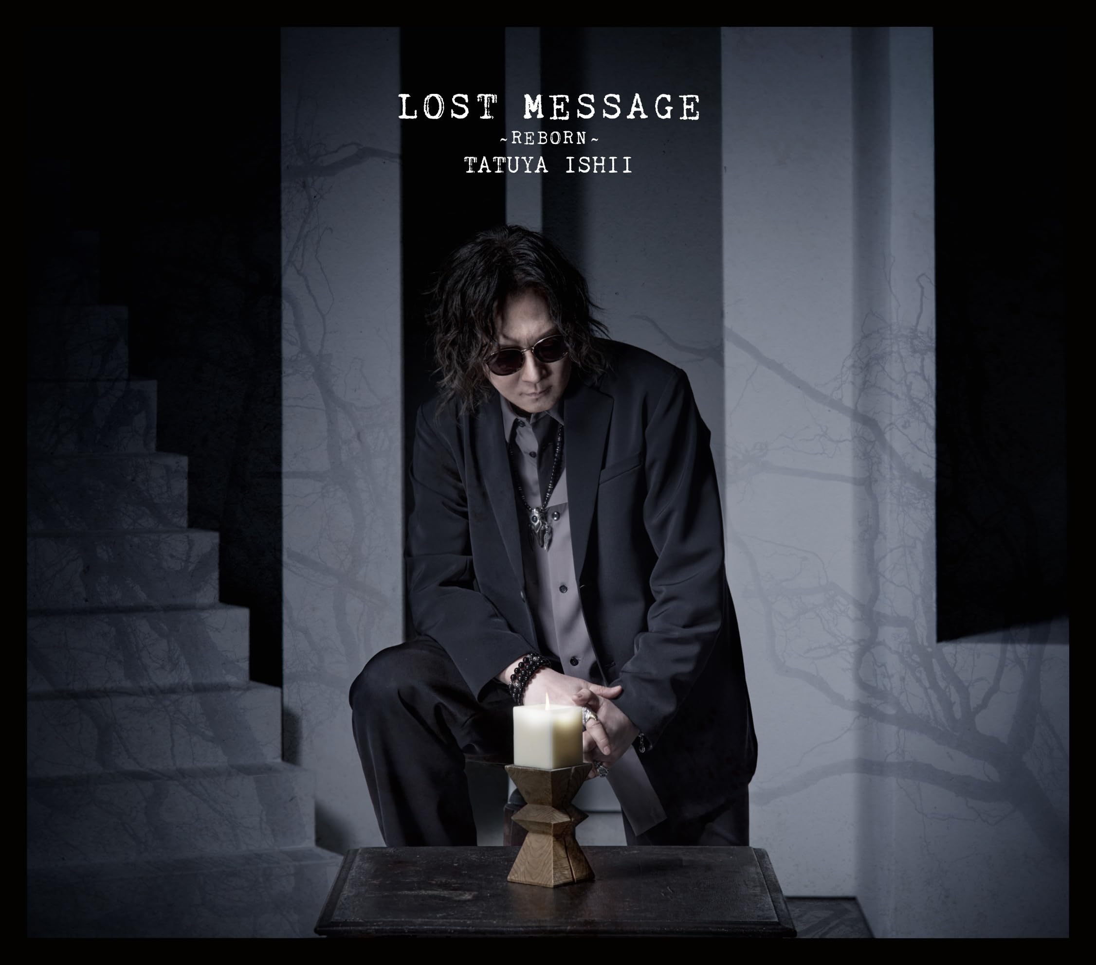 

LOST MESSAGE ~REBORN~ (First Press Limited Edition) (No Bonus)