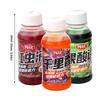 80Ml Fishing Scent Bass Attractant Fish Bait Scent Fishing Attractant Natural Bait Scent Enhancer For Freshwater Anglers