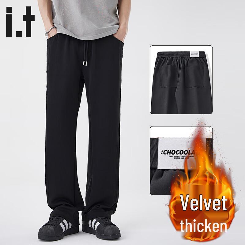 CHOCOOLATE Men's Fleece-Lined Loose Straight Leg Sweatpants