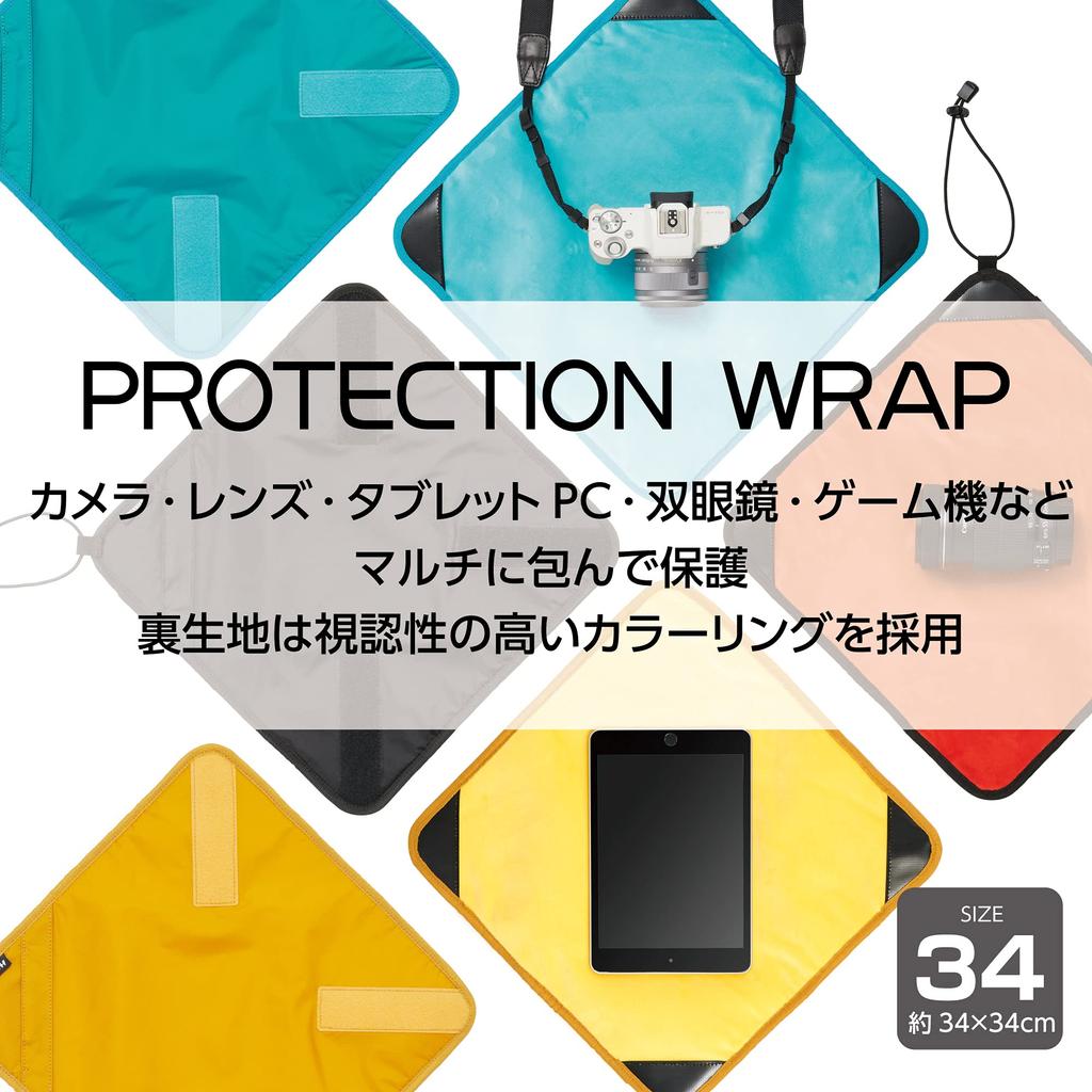 HAKUBA Camera Wrapping Cloth Protection Wrap 34 Black Water Repellent Brushed Material 34 X 34 Cm Wrap and Protect Tablet Game & KPW-34BK Cameras,