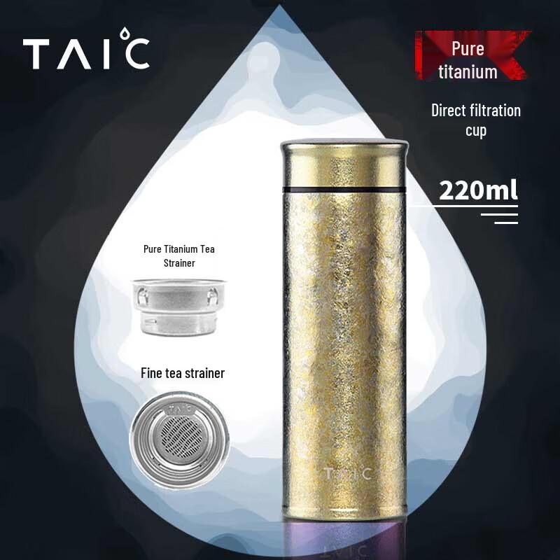 TAIC Pure Titanium Insulated Tea Filter Mug
