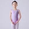 Girls' Summer Ballet Dancewear Vest and Leotard