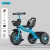 Children's Tricycle & Stroller: Infant Toddler Pedal and Walker
