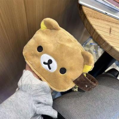 Kawaii Rilakkuma Makeup Bag Miscellaneous Storage Bag Travel Large Capacity Portable Hanging Toiletry Bag