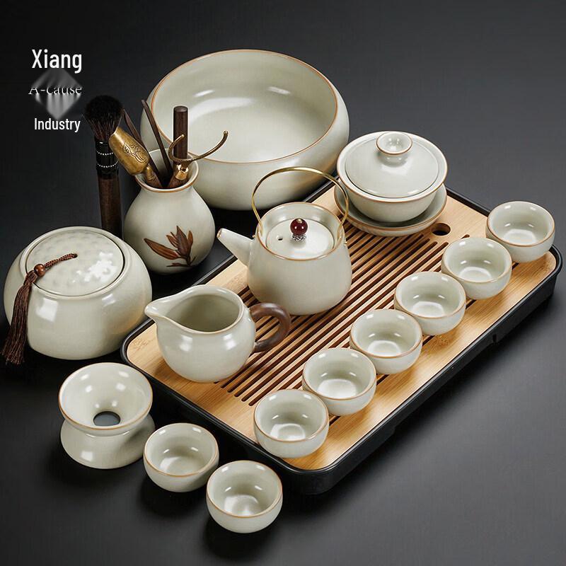 Youluo Ru Kiln Ceramic Kung Fu Tea Set