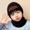 Kids' Trendy Knit Wool Hat: Cute Winter Pullover for Boys & Girls