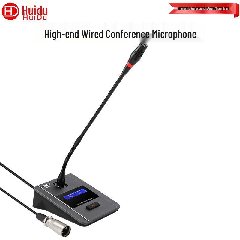 HuiDu ST-2000 Professional Desktop Wired Condenser Microphone for TV Broadcasting and Recording