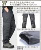 three Joy Men's Cargo Work Pants, Plus Size, Outdoor Pants, Beige, Size M
