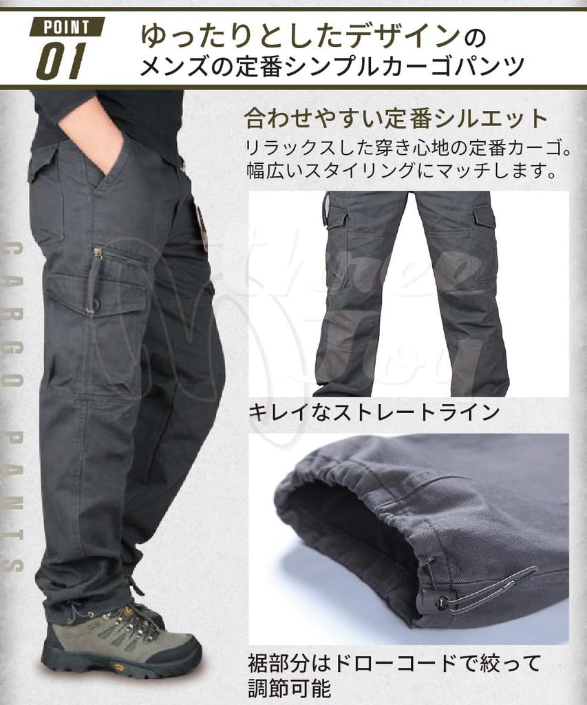 three Joy Men's Cargo Work Pants, Plus Size, Outdoor Pants, Beige, Size M