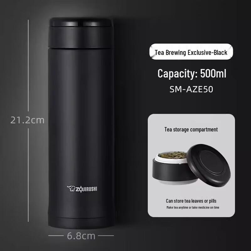 Zojirushi Stainless Steel Tea Thermos