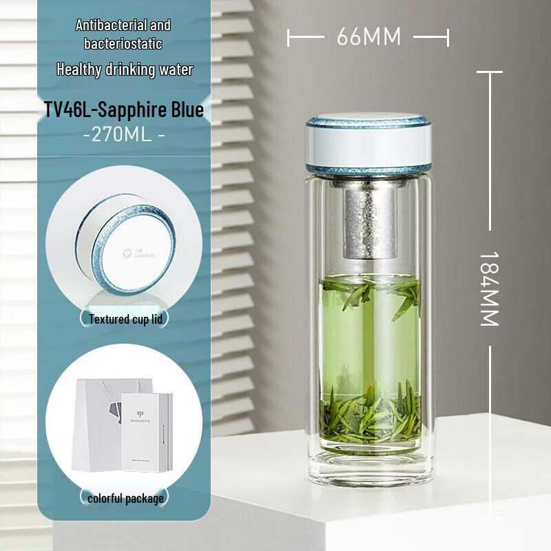 WANXIANG Portable Double-Wall Tea Infuser Glass Cup