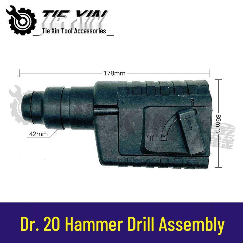 Bosch Hammer Drill Impact Parts Kit - Lightweight Shell & Head Assembly (Item No. 05804)