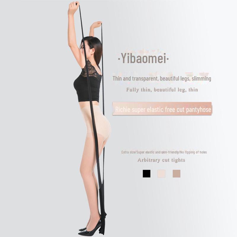 Anti-Snag Maternity Pantyhose: Cut-to-Fit Pineapple Design, Abdomen Support, Hip Lifting, Beautiful Legs, Plus Size