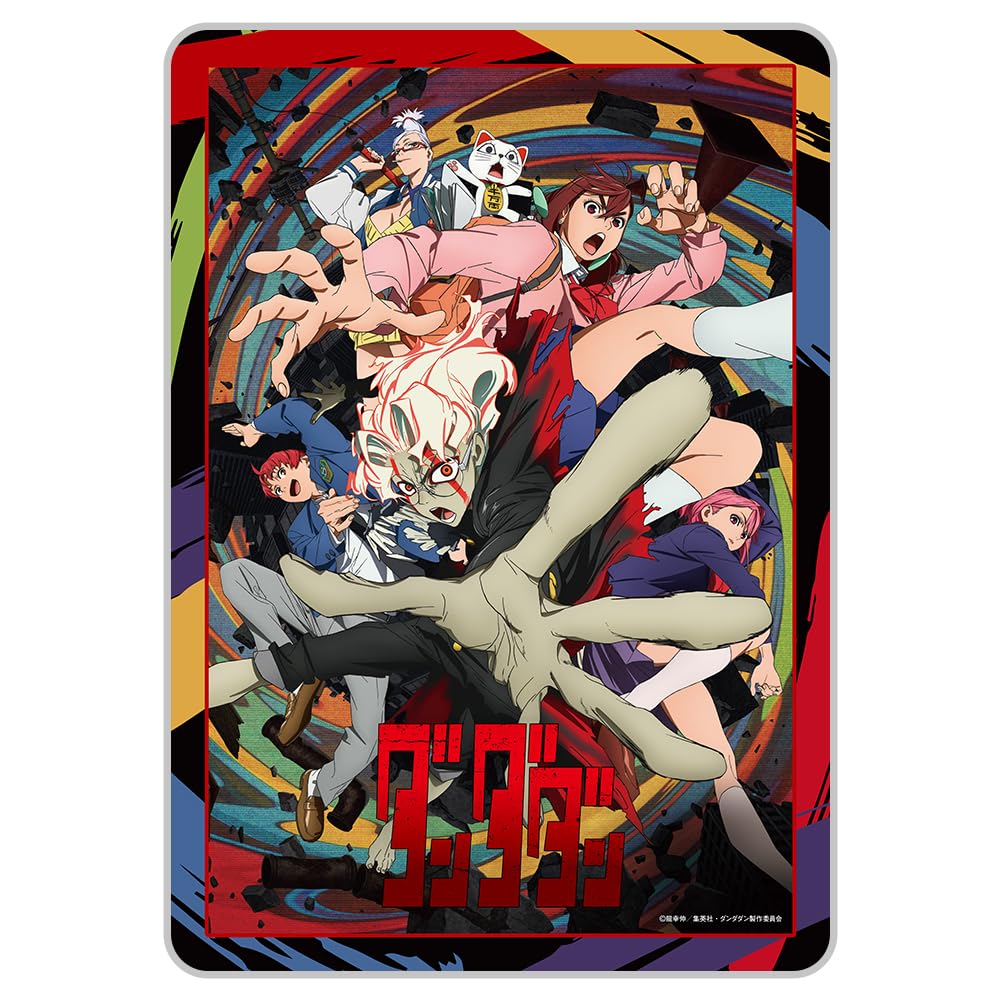 ТВ-аниме «Дандадан» Плед А