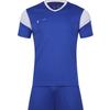 Quick-Dry Badminton Set Men Women Breathable Sportswear Tennis Ping Pong Volleyball Training Competition Team Uniform