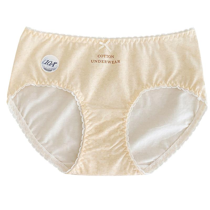 Women's Summer Cotton 10A Antibacterial Extended Crotch Comfortable Breathable Mid Waist Briefs