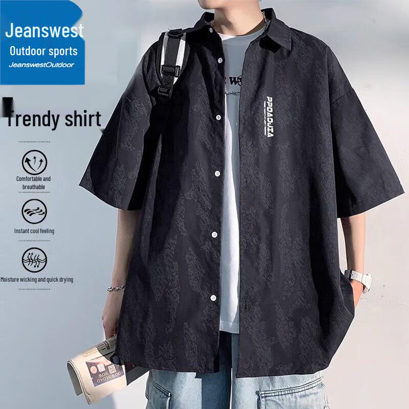 

Jeanswest Men s Outdoor Short Sleeve Polo Shirt M