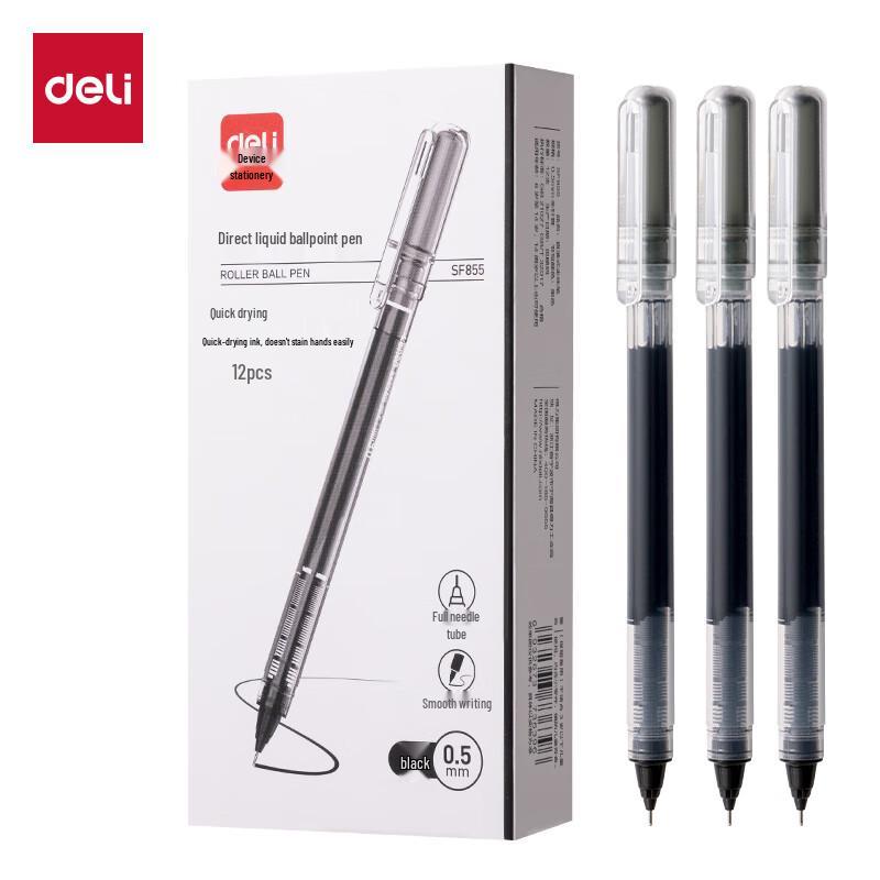 Deli SF855 0.5mm Black Retractable Rollerball Pen, 12-Pack