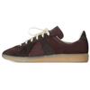 Tênis Unissex Kith x BW Army Aurora Coffee Marrom Shawdow-Brown Borracha KK2795