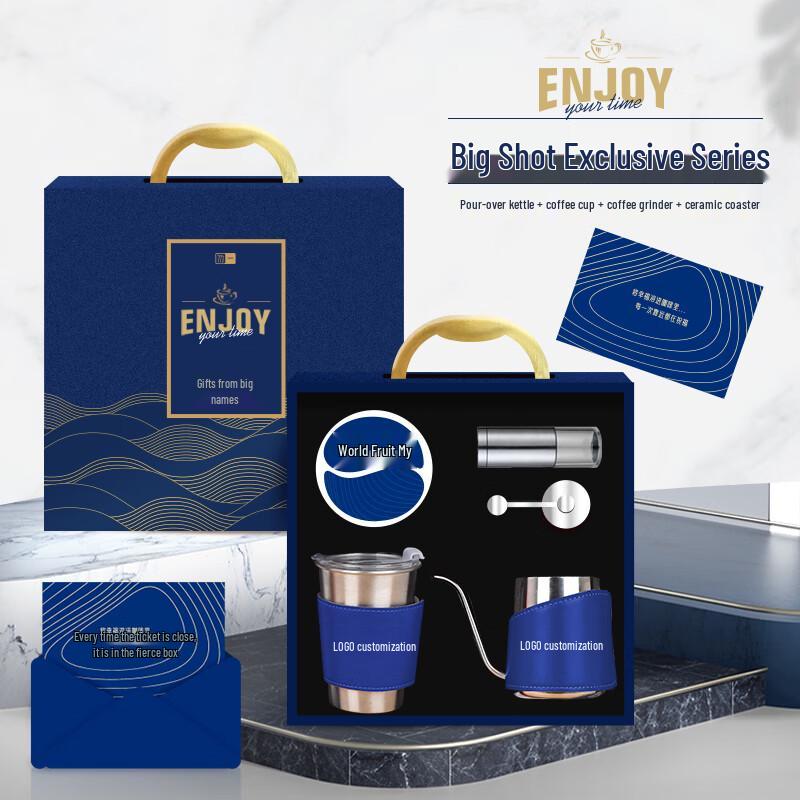 Wuyi Retro Stainless Steel Pour Over Coffee Set