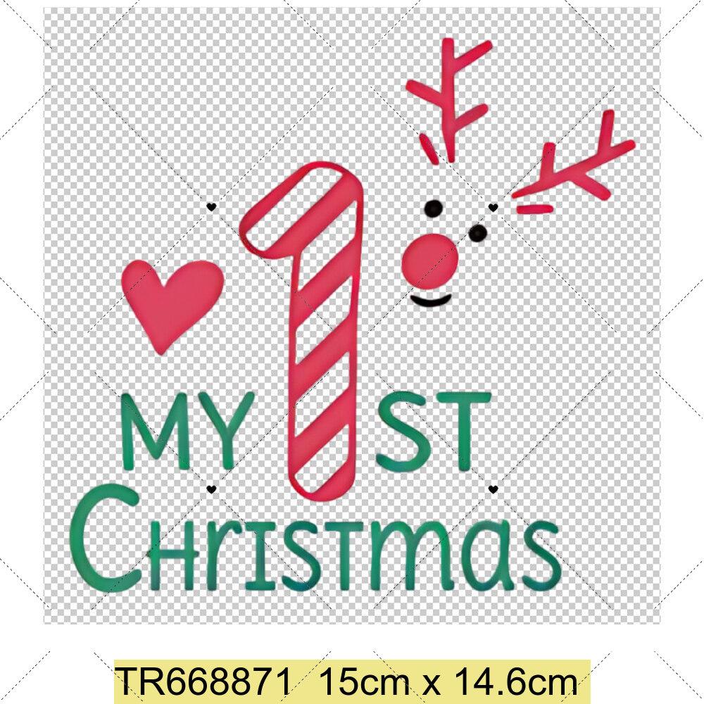 Mein Erstes Weihnachten Wärmeübertragungsaufkleber Weihnachten Thema Aufnäher für Nähzubehör DIY Kleidung Aufkleber Aufnäher