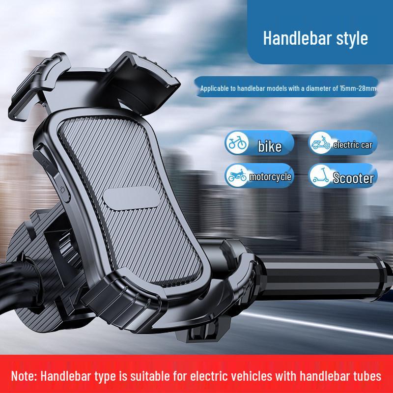 2025 Anti-Shock Electric Vehicle and Bicycle Phone Holder