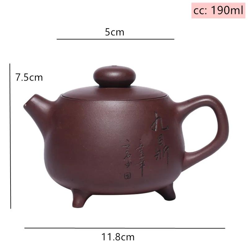 Authentic Handmade Yixing Tea Pot Three-legged Purple Clay Teapot Beauty Kettle Boutique Teaware Chinese Tea Ceremony Gift 190ml