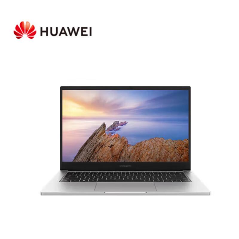 

Huawei Qingyun S540 14-inch Business Laptop (CN version)