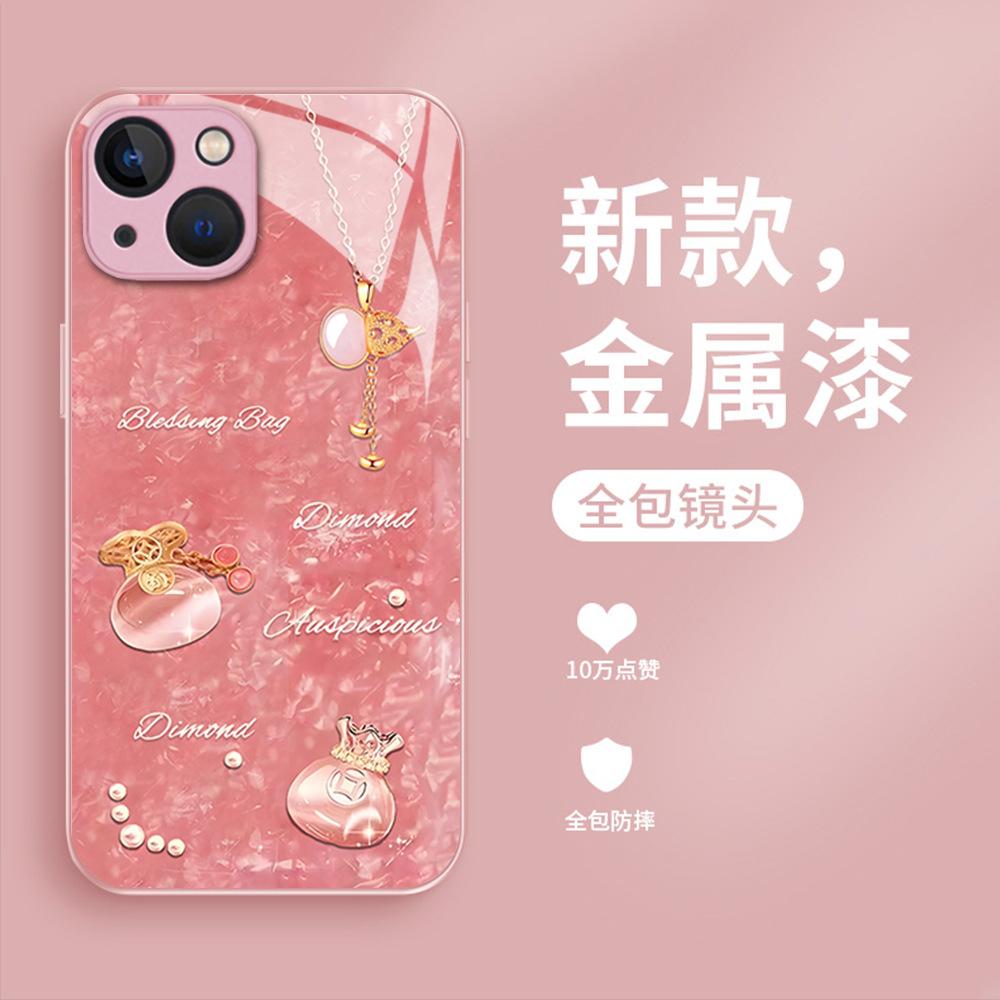 National style light luxury lucky bag gourd iPhone case pink fritillary texture iPhone17 glass case protective case