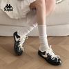 Kappa Women's Lightweight Casual Sneakers