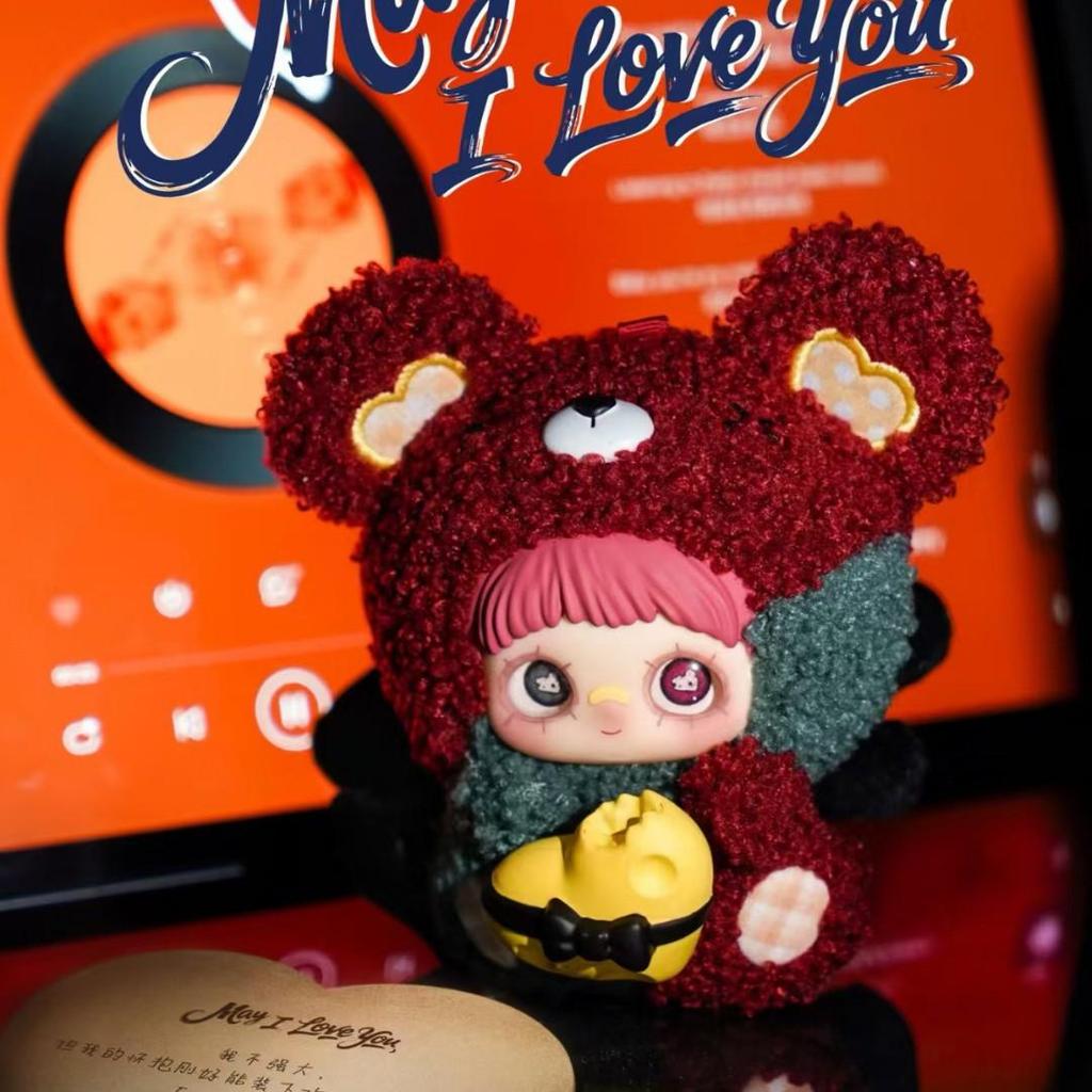 Maymei Meimei Love Without End Christmas Plush Blind Box - European & American Trend