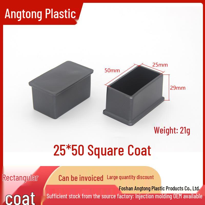 PVC Anti-Slip Wear-Resistant Leg Pads: Square, Stainless Steel Table & Chair Rubber Sleeves