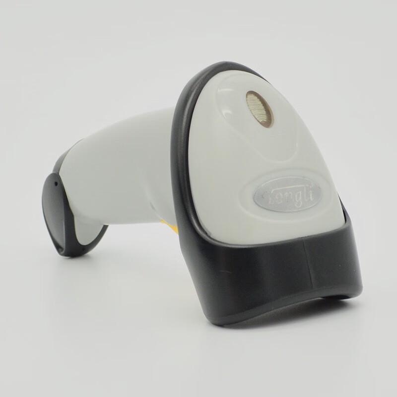 YuanTe YL820 Wired Laser Barcode Scanner CN plug (adapter included)