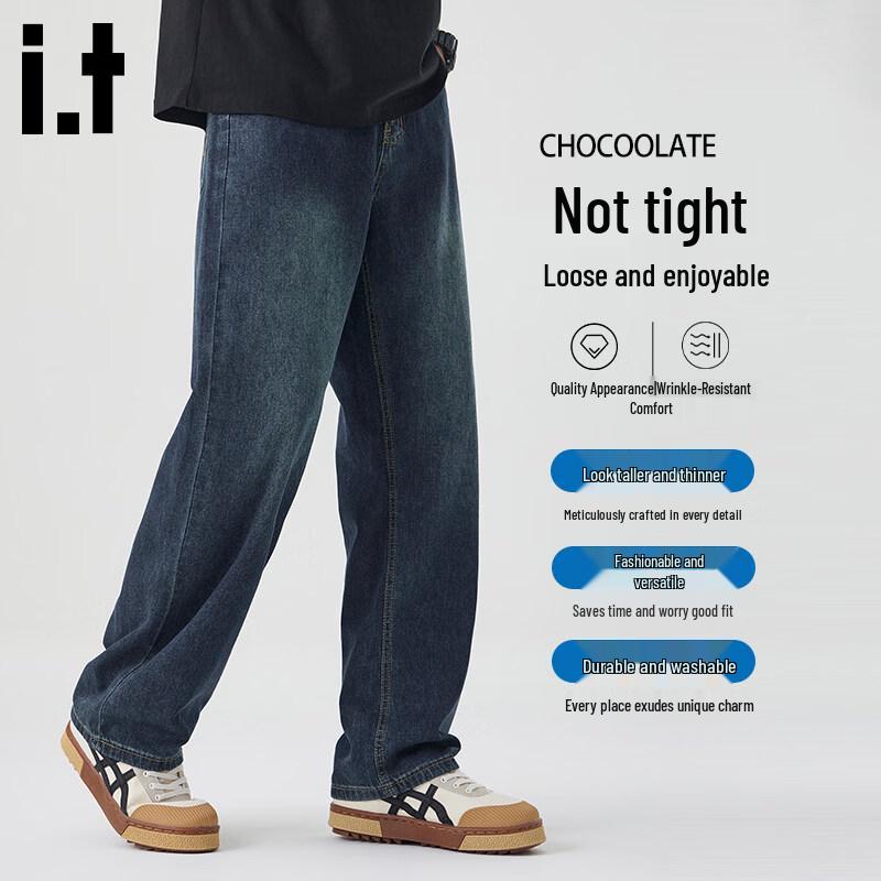CHOCOOLATEit Men's Retro Wide-Leg Straight Jeans