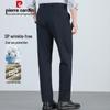 Pierre Cardin Men's DP Wrinkle-Free Cotton Straight-Leg Casual Pants