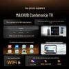 MAXHUB W75PN5 75-inch 4K Interactive Conference Display (CN version)