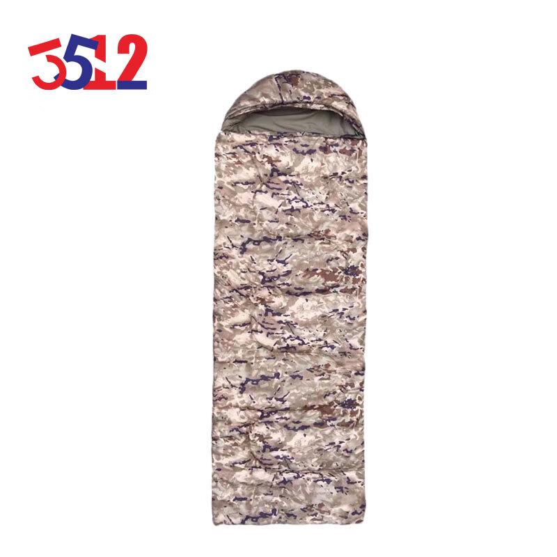 Outdoor Camping Warm Envelope Sleeping Bag