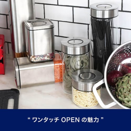 Dalton Cylinder Jar with Press Lid, Large, K915-1286L