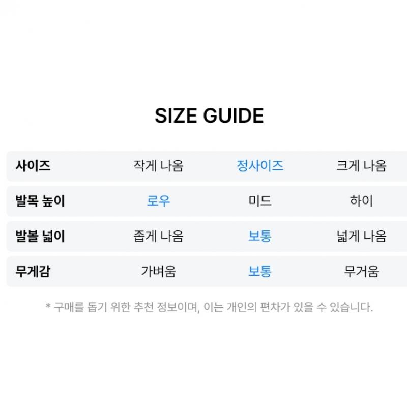 Adidas Adiform Supernova   Černá  If3915