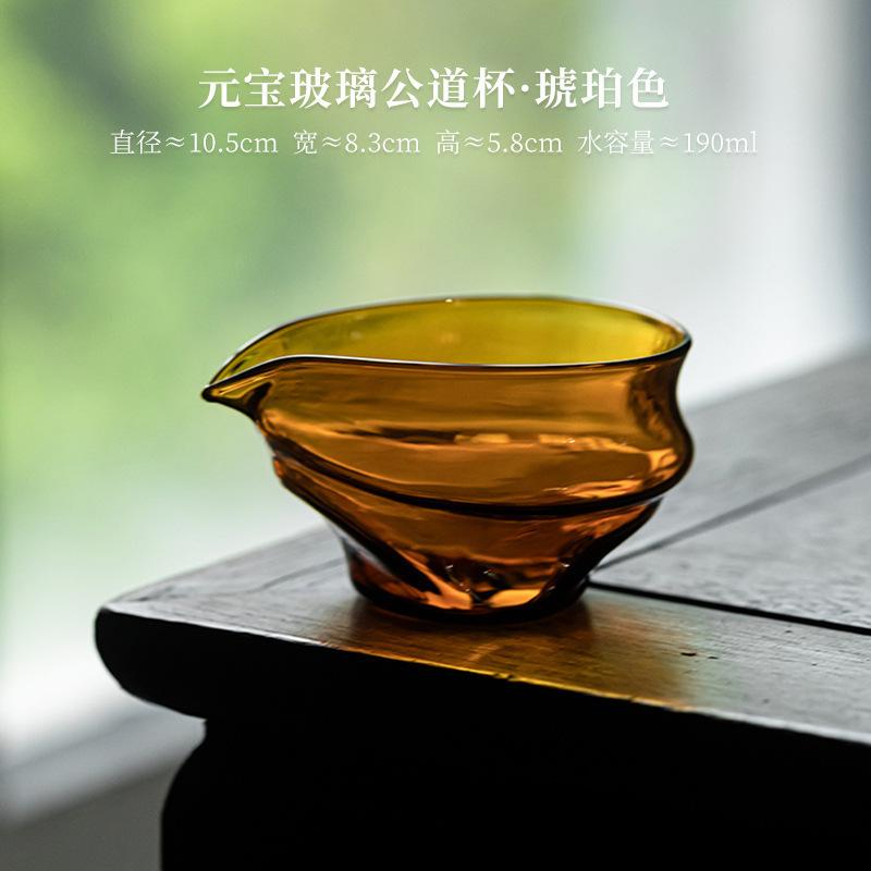 

190ML High Grade Thickened Glass Tea Pitcher Divide Tea Cha Hai Dispenser Justice Cup Tieguanyin Fair Mug Drinkware Accessories