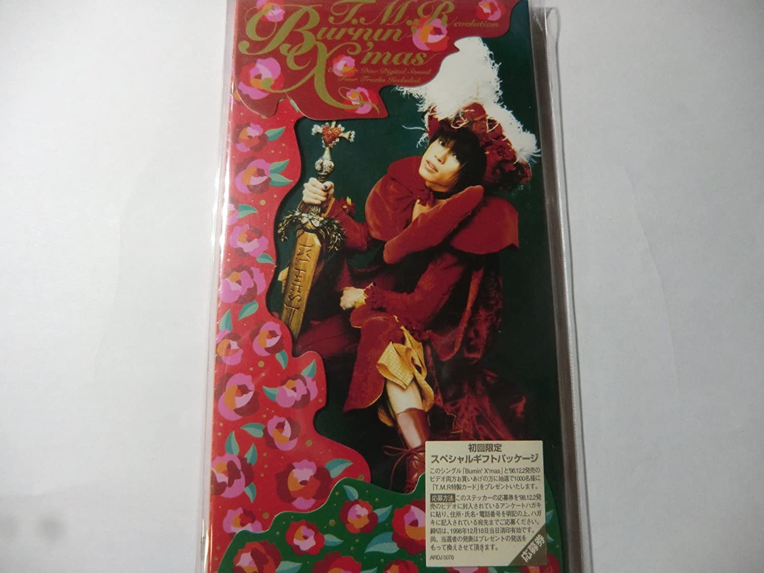 

CD T.M.REVOLUTION BurninXmas ARDJ5076 1998 Япония Японский Поп-Рок Б/у