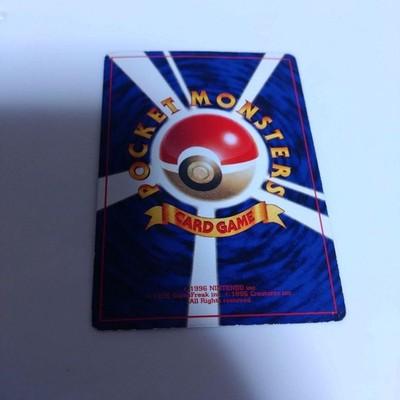 Mewtwo No.150 Holo CoroCoro Comic Old Back Japanese Pokemon Card 1997