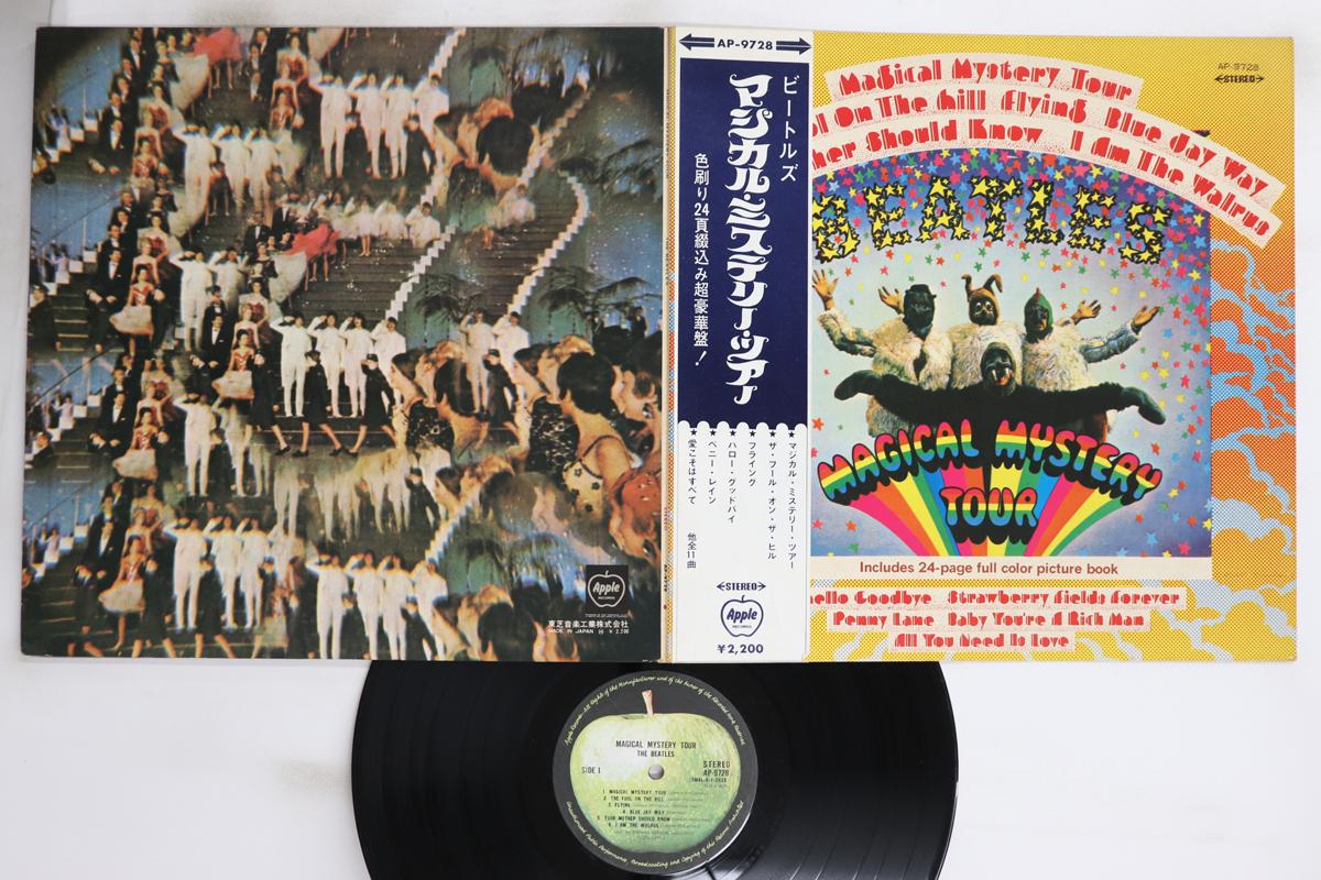 

LP Record BEATLES - Magical Mystery Tour AP9728 APPLE 1969 Japan Obi Rock Used