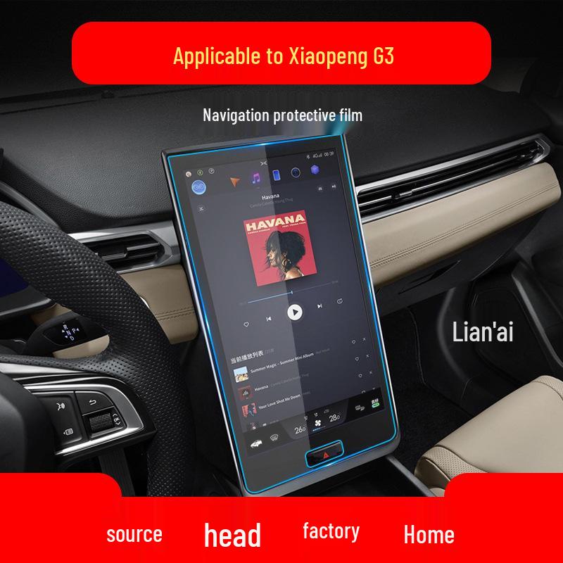 Xpeng G3/P7/P5/X9 Navigation Screen Protector - Tempered Film