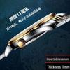 Aili Feida Men's Quartz Watch: Transparent Back, Luminous Dial, Popular On Douyin.