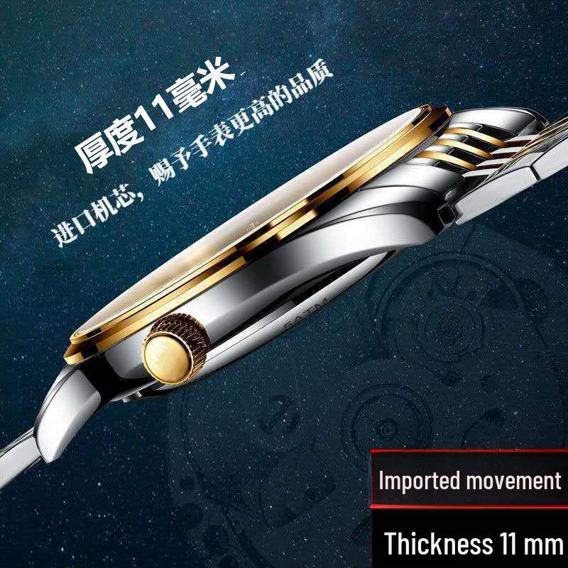 Aili Feida Men's Quartz Watch: Transparent Back, Luminous Dial, Popular On Douyin.