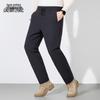 Xue Zhong Fei Men's Winter Goose Down Straight-Leg Pants